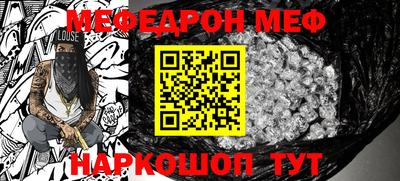 a pvp Ливны