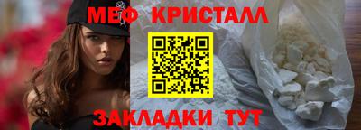 дживик Лесосибирск