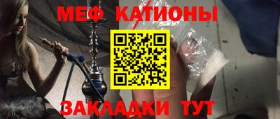 дживик Лесосибирск