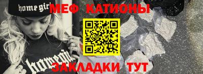 дживик Лесосибирск