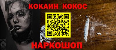 a pvp Ливны
