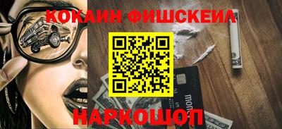 дживик Лесосибирск