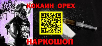 a pvp Ливны