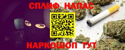 амфетамин Ликино-Дулёво