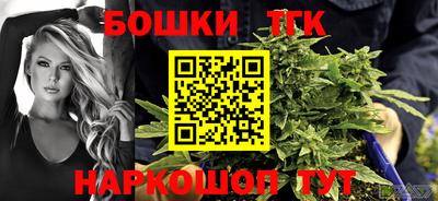 дживик Лесосибирск