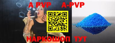 амфетамин Ликино-Дулёво