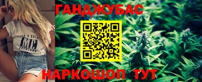 амфетамин Ликино-Дулёво