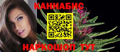амфетамин Ликино-Дулёво