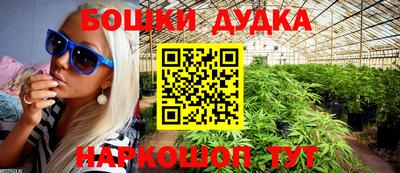 амфетамин Ликино-Дулёво