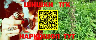 дживик Лесосибирск