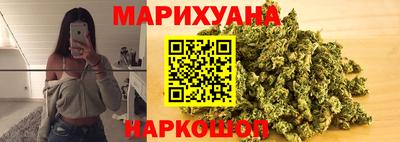 амфетамин Ликино-Дулёво