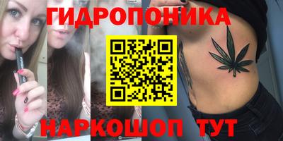 a pvp Ливны