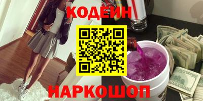 дживик Лесосибирск