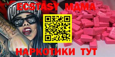 дживик Лесосибирск