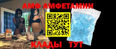 a pvp Ливны