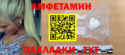 дживик Лесосибирск