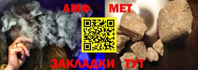 дживик Лесосибирск