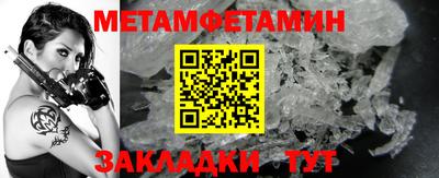 a pvp Ливны