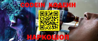 a pvp Ливны