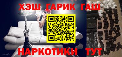 a pvp Ливны