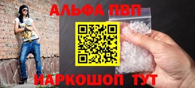 дживик Лесосибирск