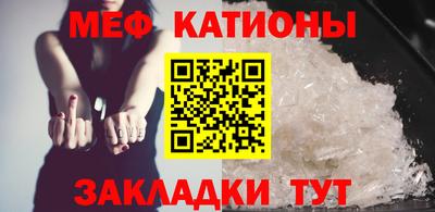 a pvp Ливны