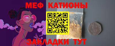 a pvp Ливны