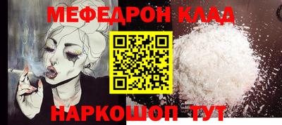 дживик Лесосибирск