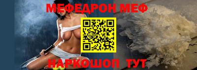 дживик Лесосибирск